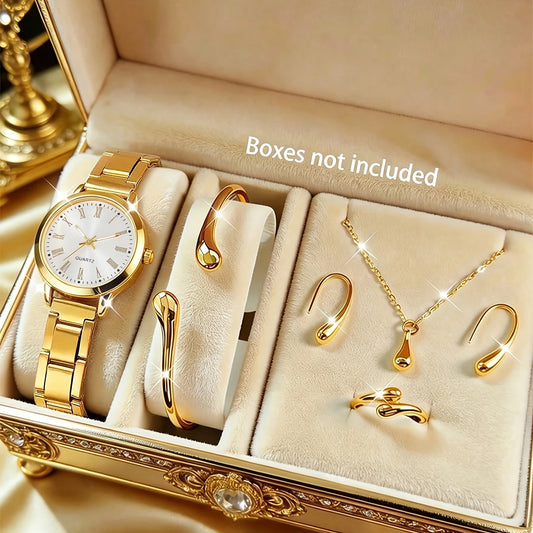 Aurora Gold — The 5-Piece Set That Makes You a Queen - TZ