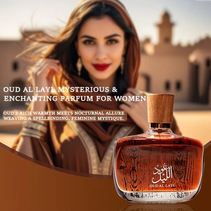Oud Al Layl – Dubai’s Midnight Luxury | Arabian Unisex Perfume of Power - TZ